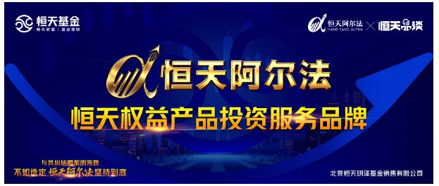 国寿资产强势入伙，助力北京市科技创新基金腾飞