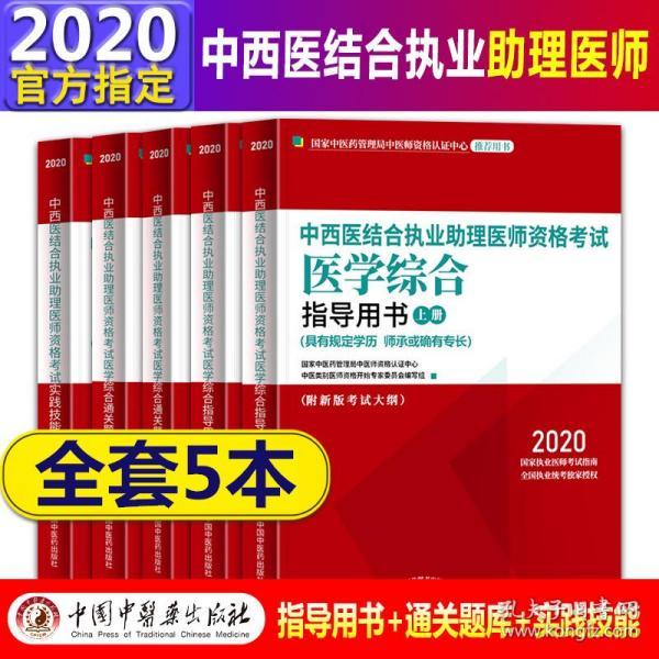 澳门一肖中100%期期准|精选解释解析落实