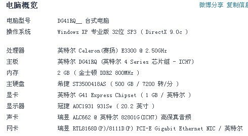 246全年资料天彩944cc资料大全|词语释义解释落实