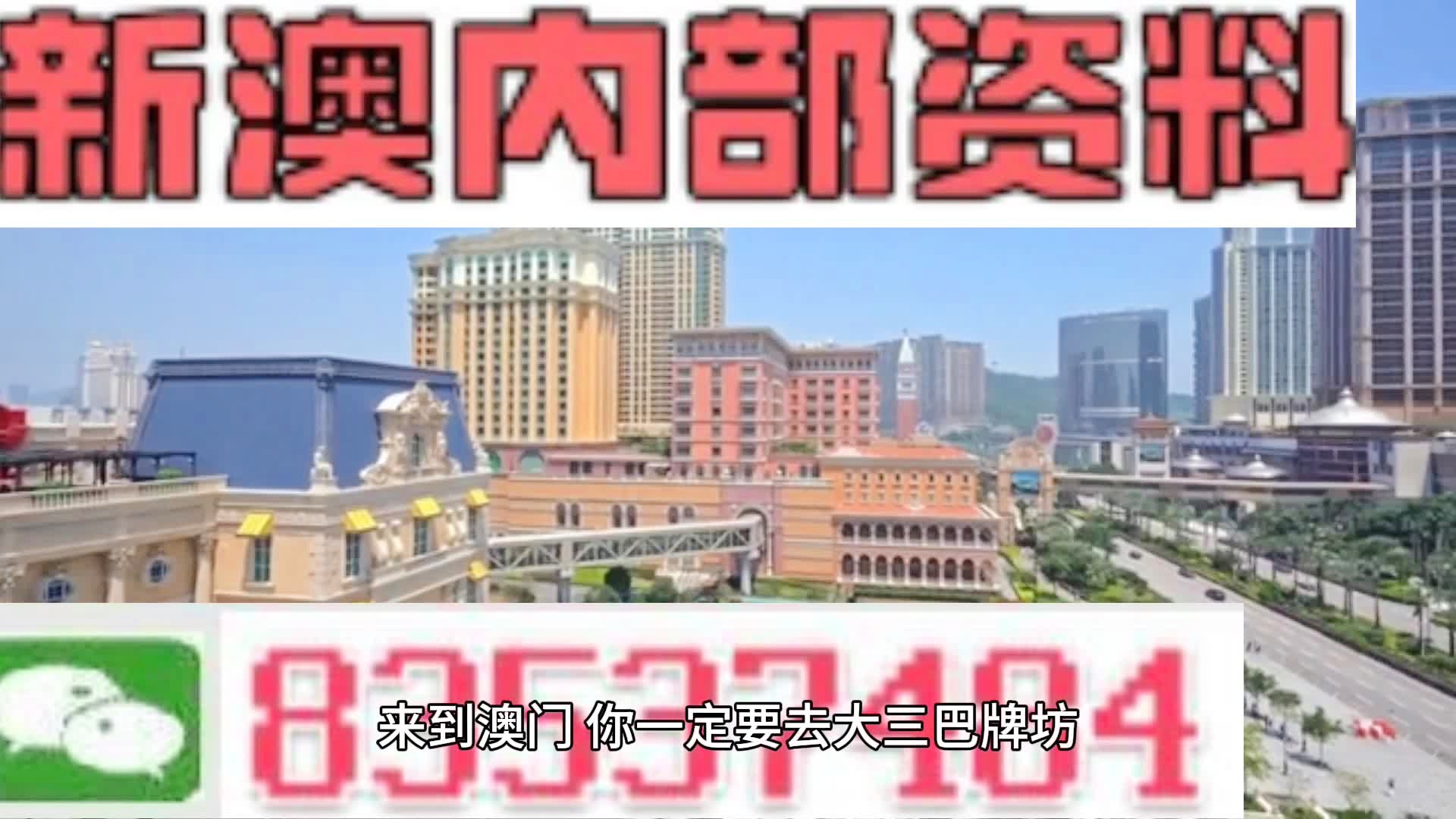 快评 第310页