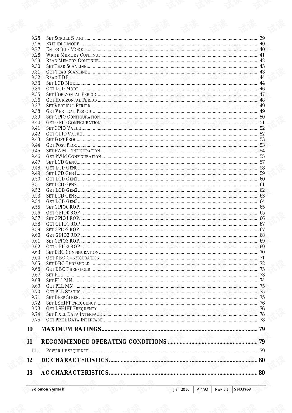 2024澳门全年资料开好彩大全53期-实证分析解释落实