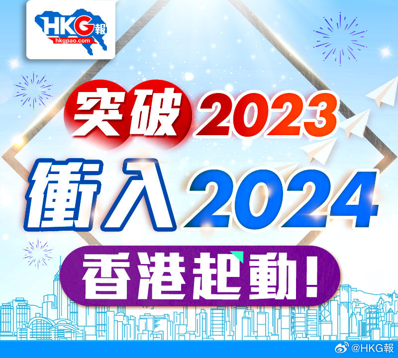 2024年12月 第16页