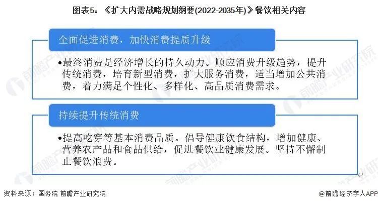 澳门彩先知网站-现状分析解释落实