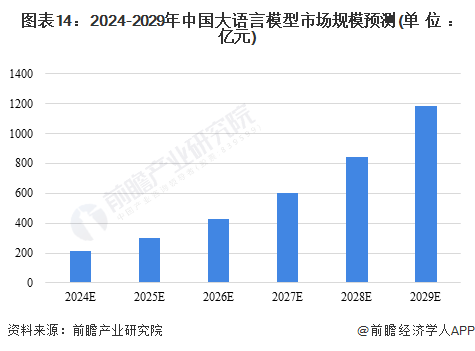 2024年澳门图片资料-构建解答解释落实