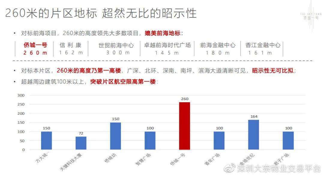 2024年澳门今晚资料号码-专业分析解释落实