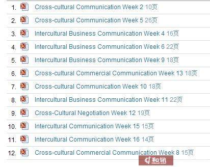 香港4777777的资料大全-绝对经典解释落实