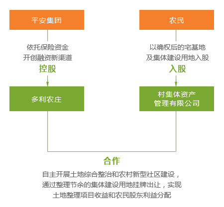 澳门六资料最新资料大全查询-现状分析解释落实