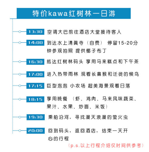 澳彩资料免费资料大全的特点-准确资料解释落实