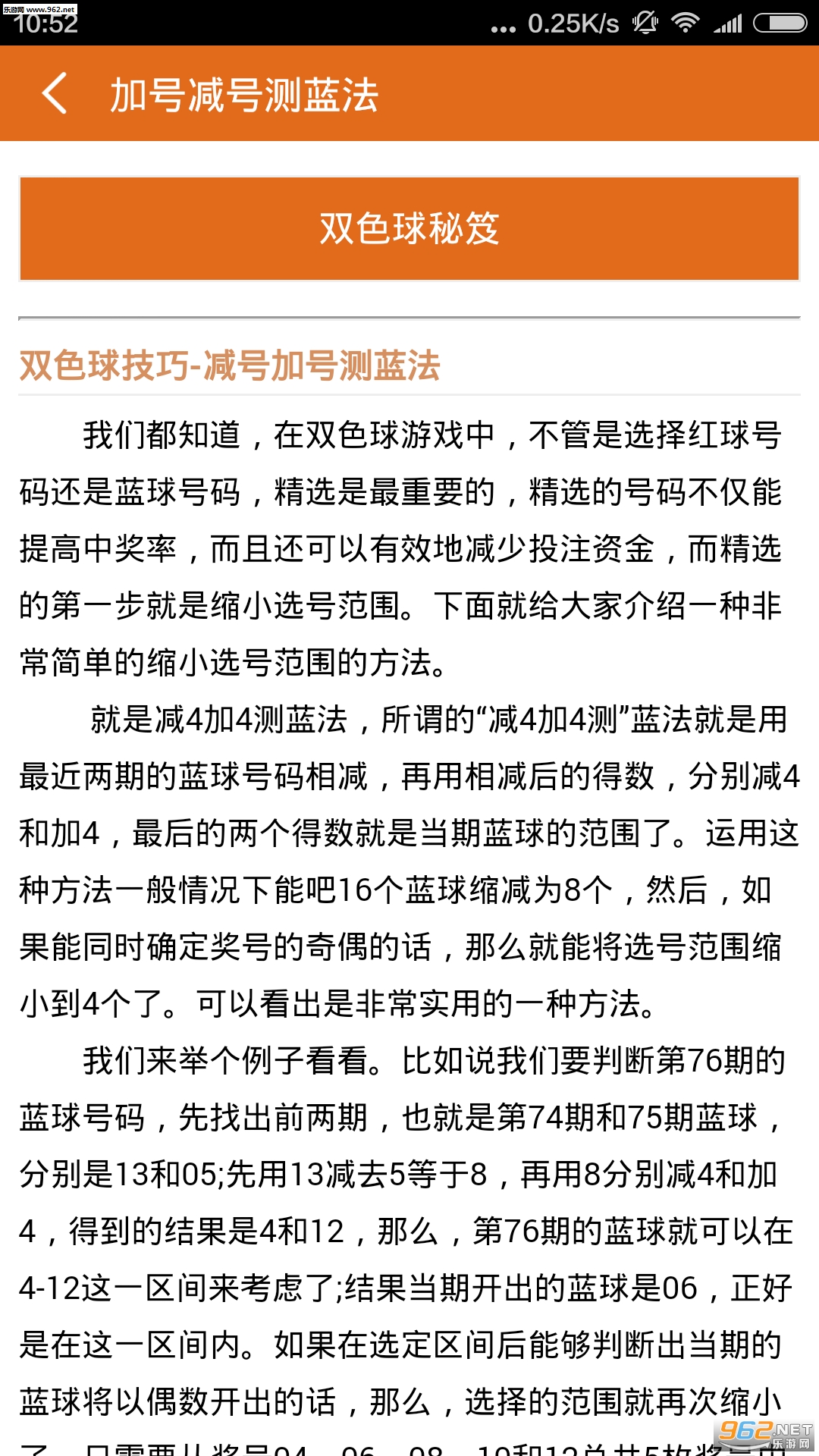 刘伯温白小姐一码一肖期期中特-构建解答解释落实