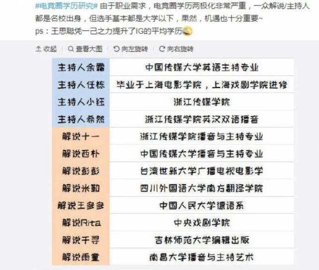 澳门黑庄内部12码期期中-绝对经典解释落实