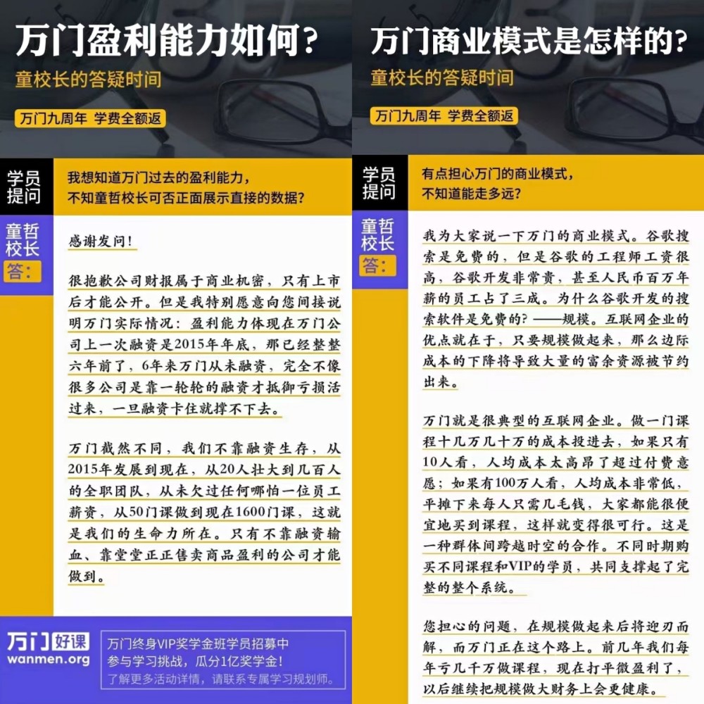 新奥门免费资料大全最新版本下载-准确资料解释落实