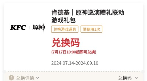 新澳门彩资料大全近15期-可靠研究解释落实