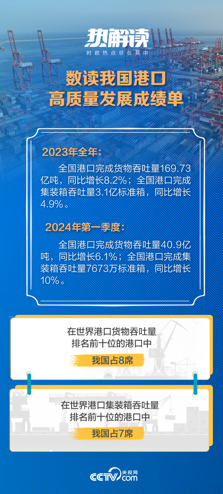 广东热镀铝有限公司招聘启事