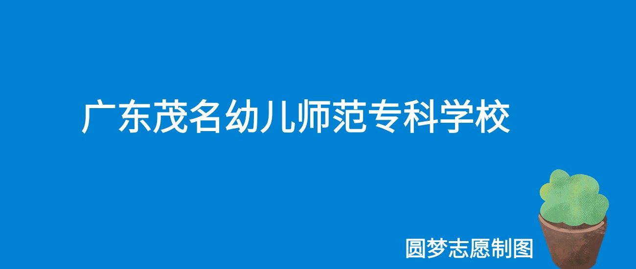 广东宝糖有限公司，探索甜蜜事业的成功之路