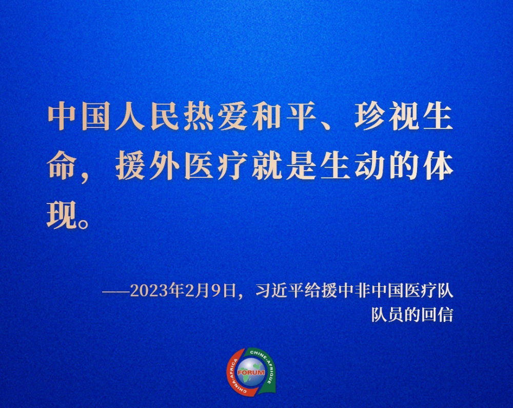 广东省恒通工贸，繁荣与进步的先锋力量