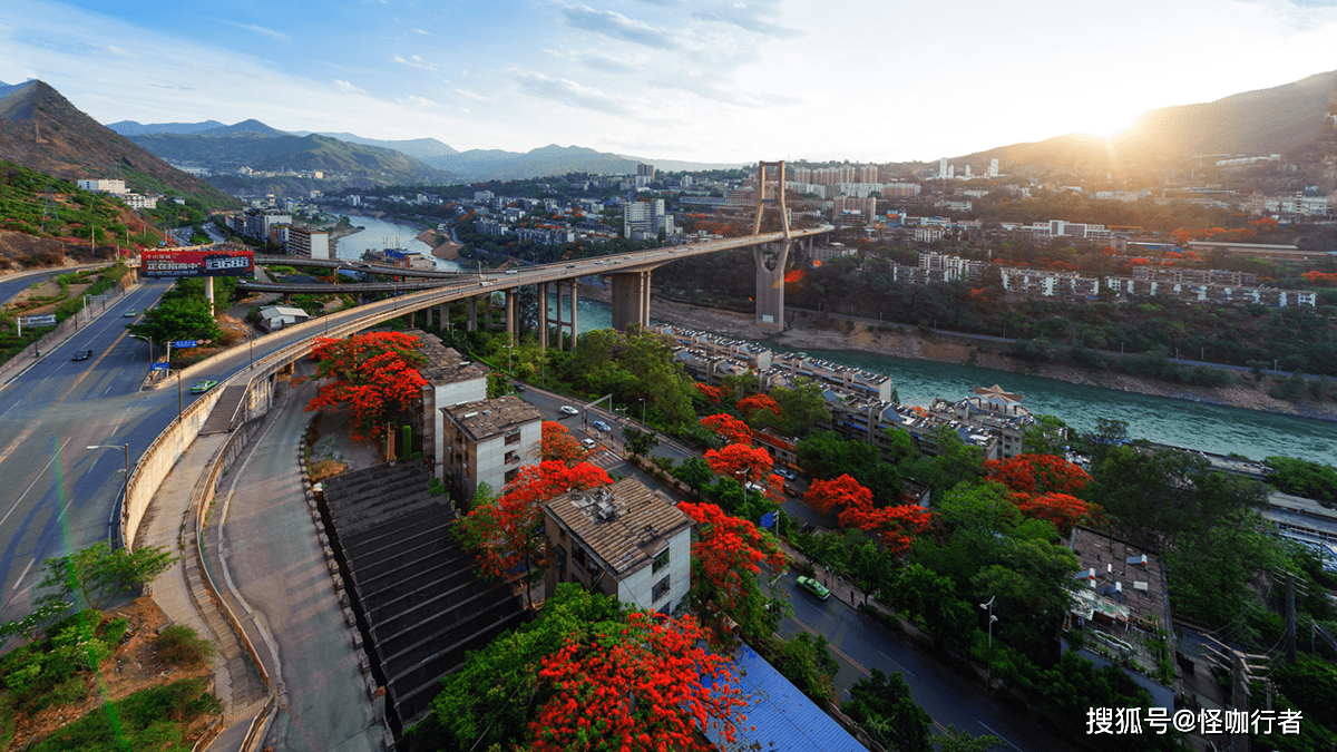 攀枝花市房产，繁荣与发展