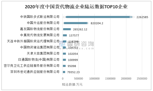 2025年1月7日 第23页