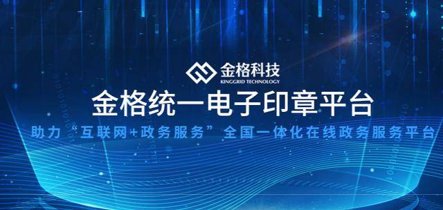 江苏科技与南财的交融，创新与发展的双重奏