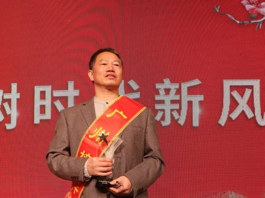 李明祥，广东省的杰出人物与行业典范