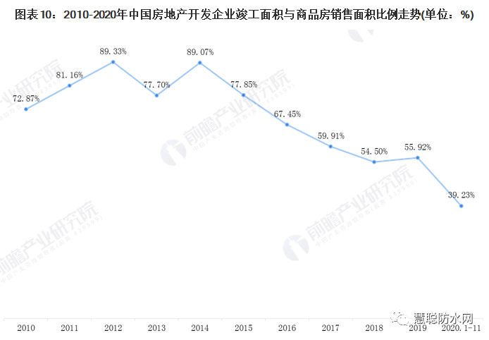 2025年1月11日 第23页