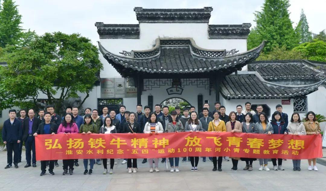 淮安水利房产，孕育城市繁荣的水岸生活空间