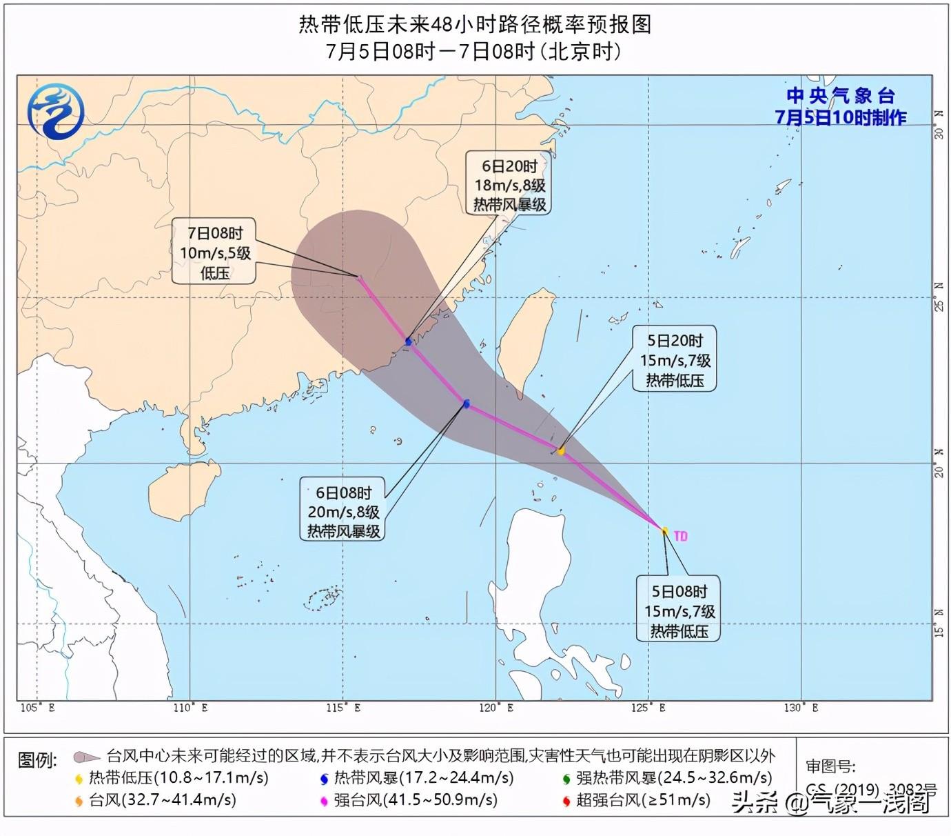 汕头在广东省的地理位置及其重要性