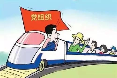 四个月可以打掉吗？——关于决策与行动的思考