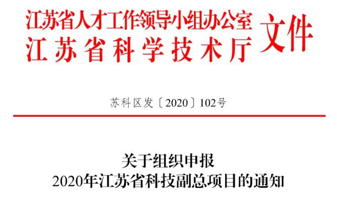 2025年1月14日 第19页