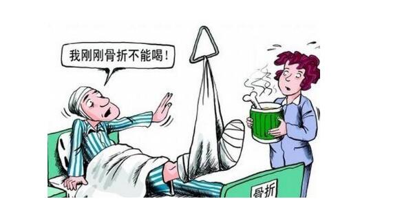 骨折一个月能否喝酒，医学角度的探讨