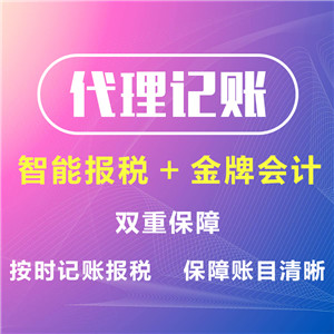 广东省商标查询，一站式服务助力企业品牌建设