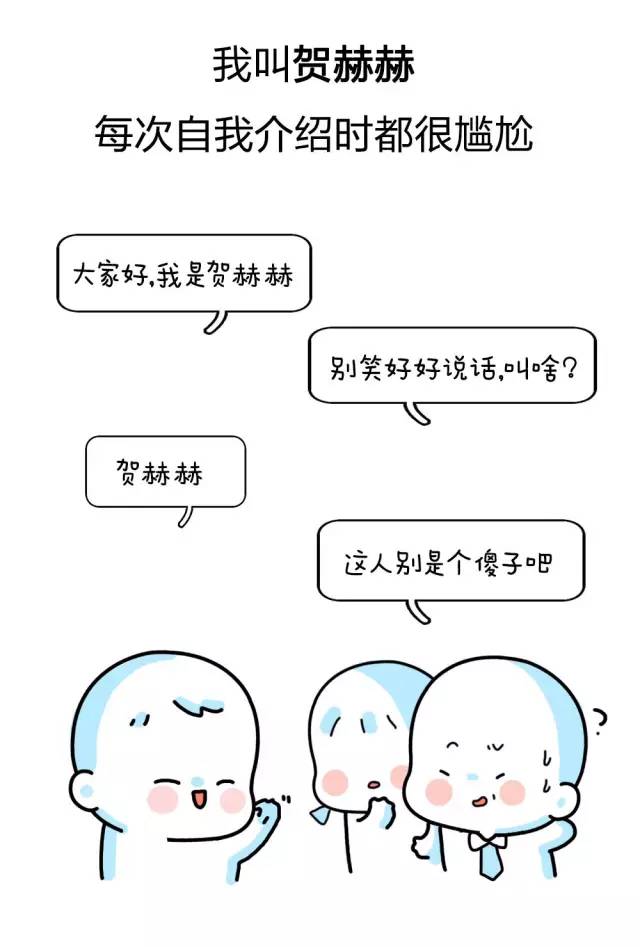 孩子几个月能笑出声——探究婴儿情感发展与成长里程碑