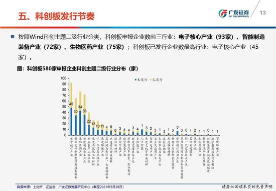 广东新川昱有限公司，创新发展的引领者