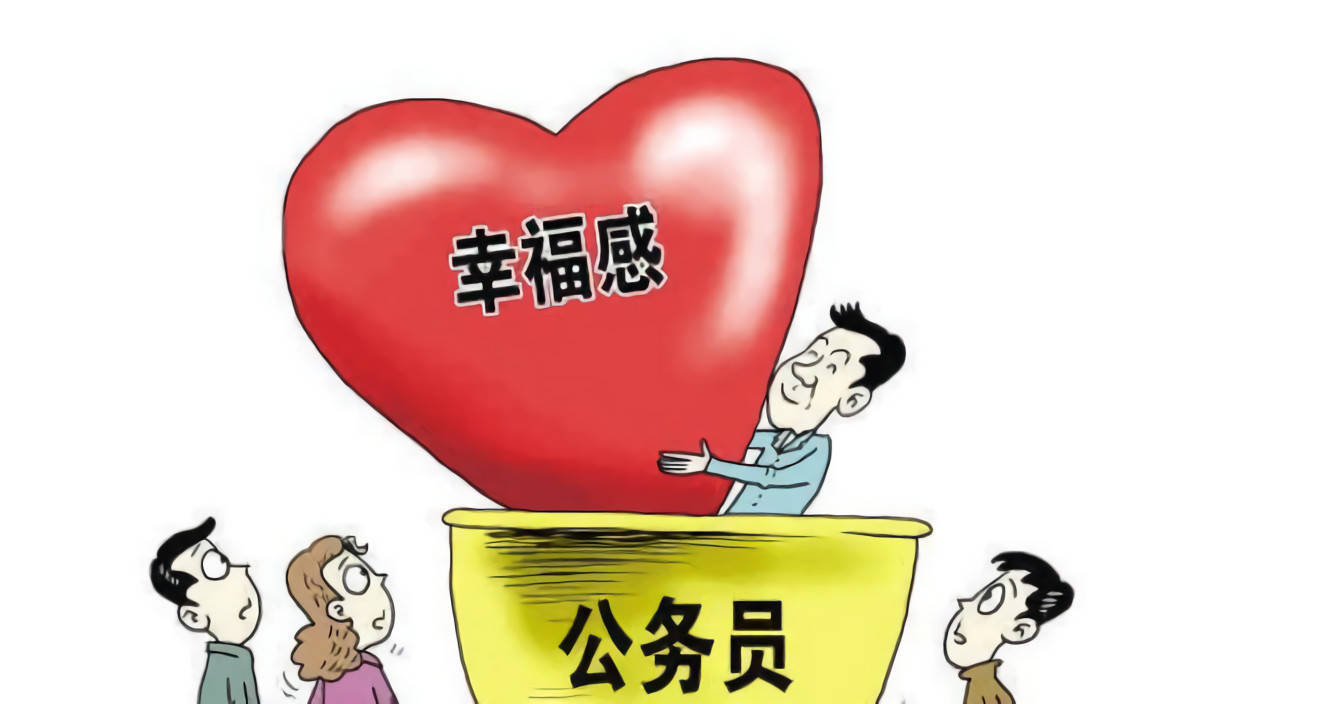 广东省婚假产假政策及其影响