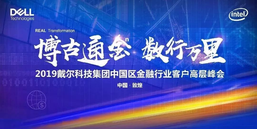 江苏龙邦信息科技，引领数字化转型的先锋力量