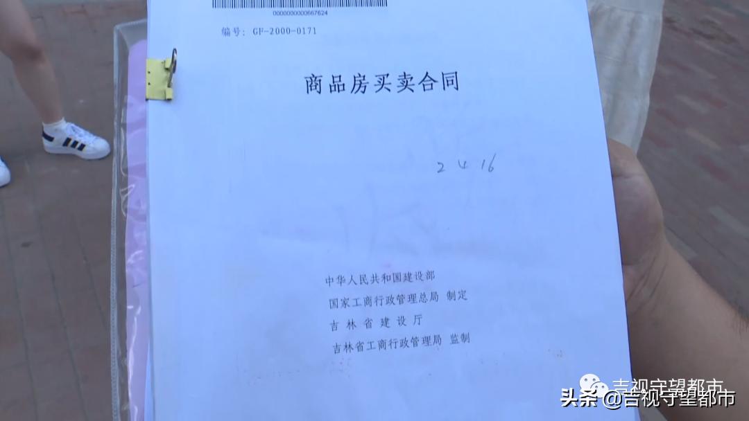 华邦房产官方网，品质与创新的融合