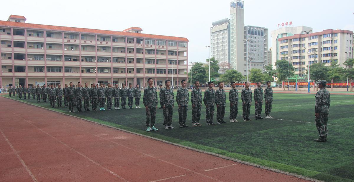 广东省军营所在地概述