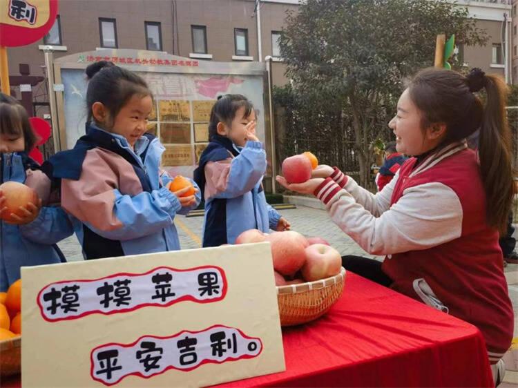 广东新幼教育有限公司，引领幼教新风，培育未来之星