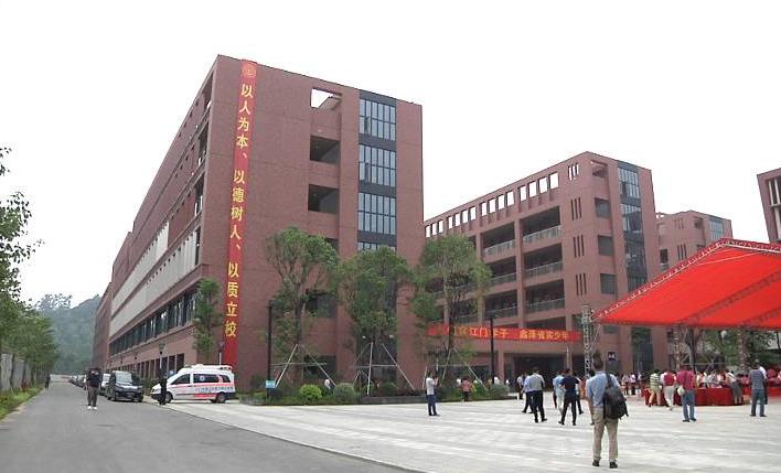 广东省初中开学情况分析