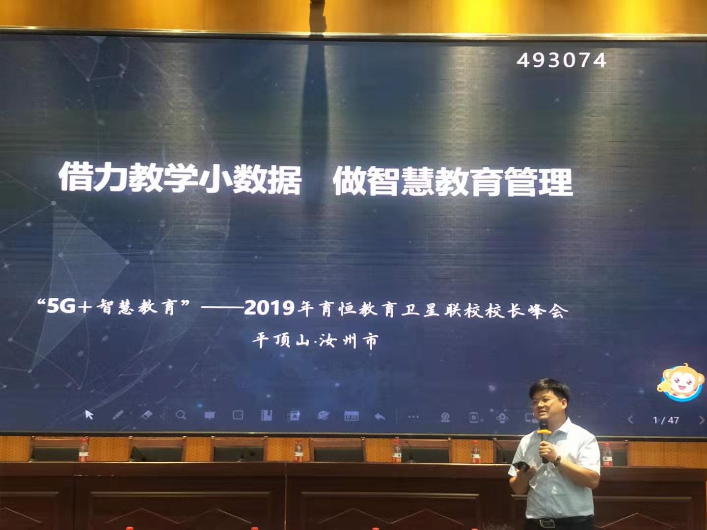 江苏恒耀科技，创新引领未来科技发展的先驱力量