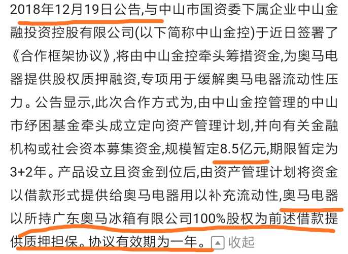 广东省的某些规定与争议，探讨不让过背后的原因和影响