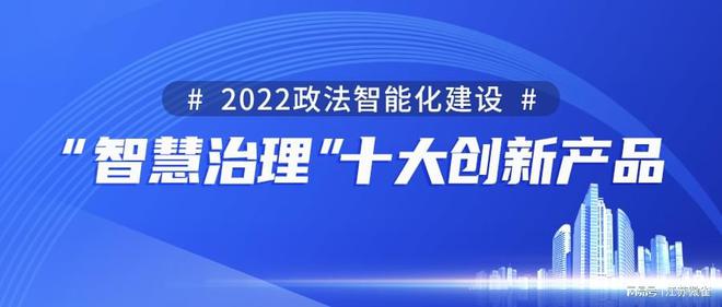 江苏申恒科技的崛起与创新之路