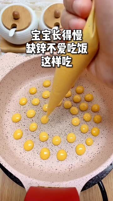 八个月宝宝辅食，营养与美味的完美结合