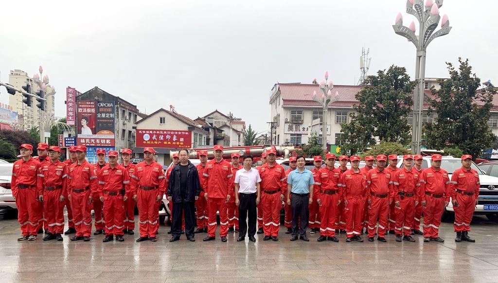 广东省水电三局，历史沿革与卓越贡献