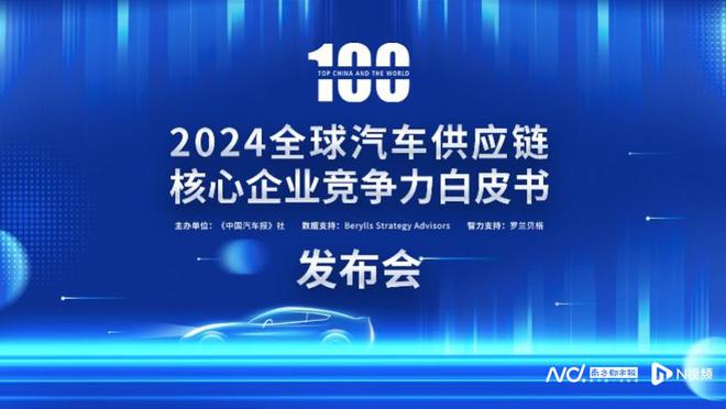 江苏君博信息科技，引领数字化转型的先锋力量